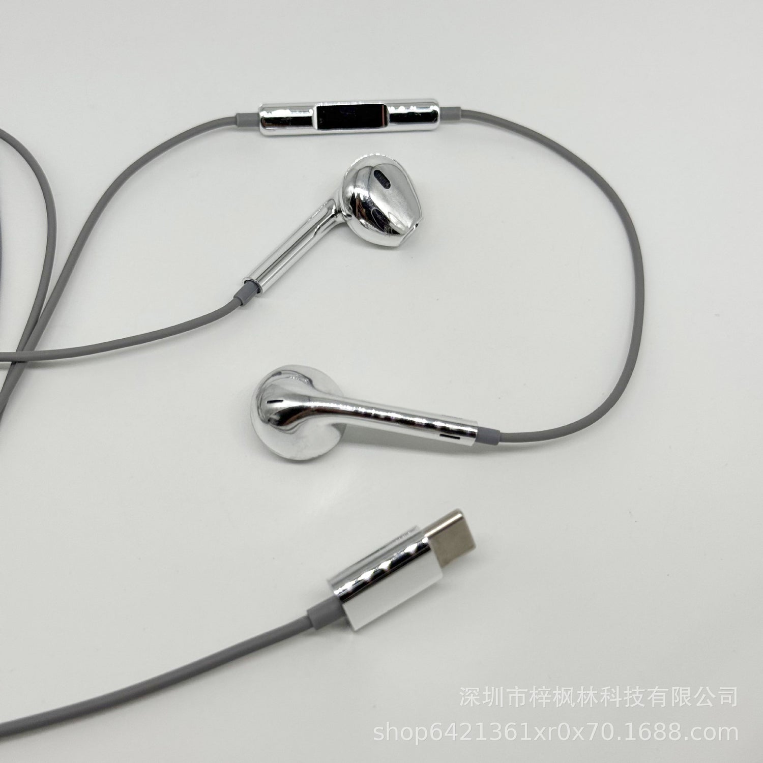 Retro Wired Earphones With Digital Chip Audio