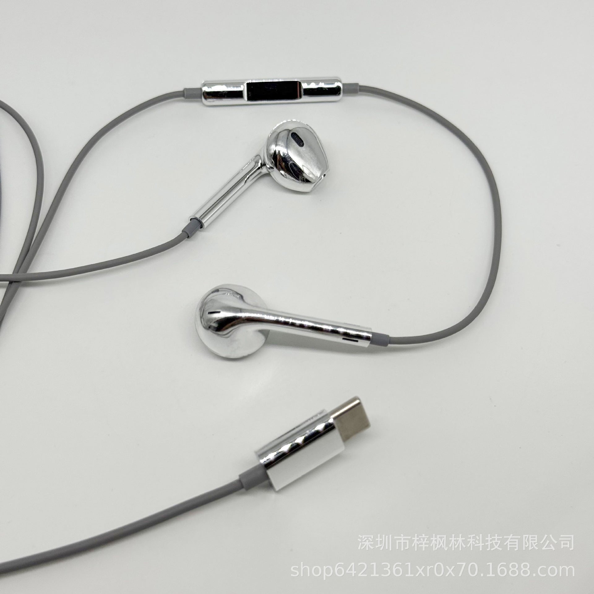 Retro Wired Earphones With Digital Chip Audio