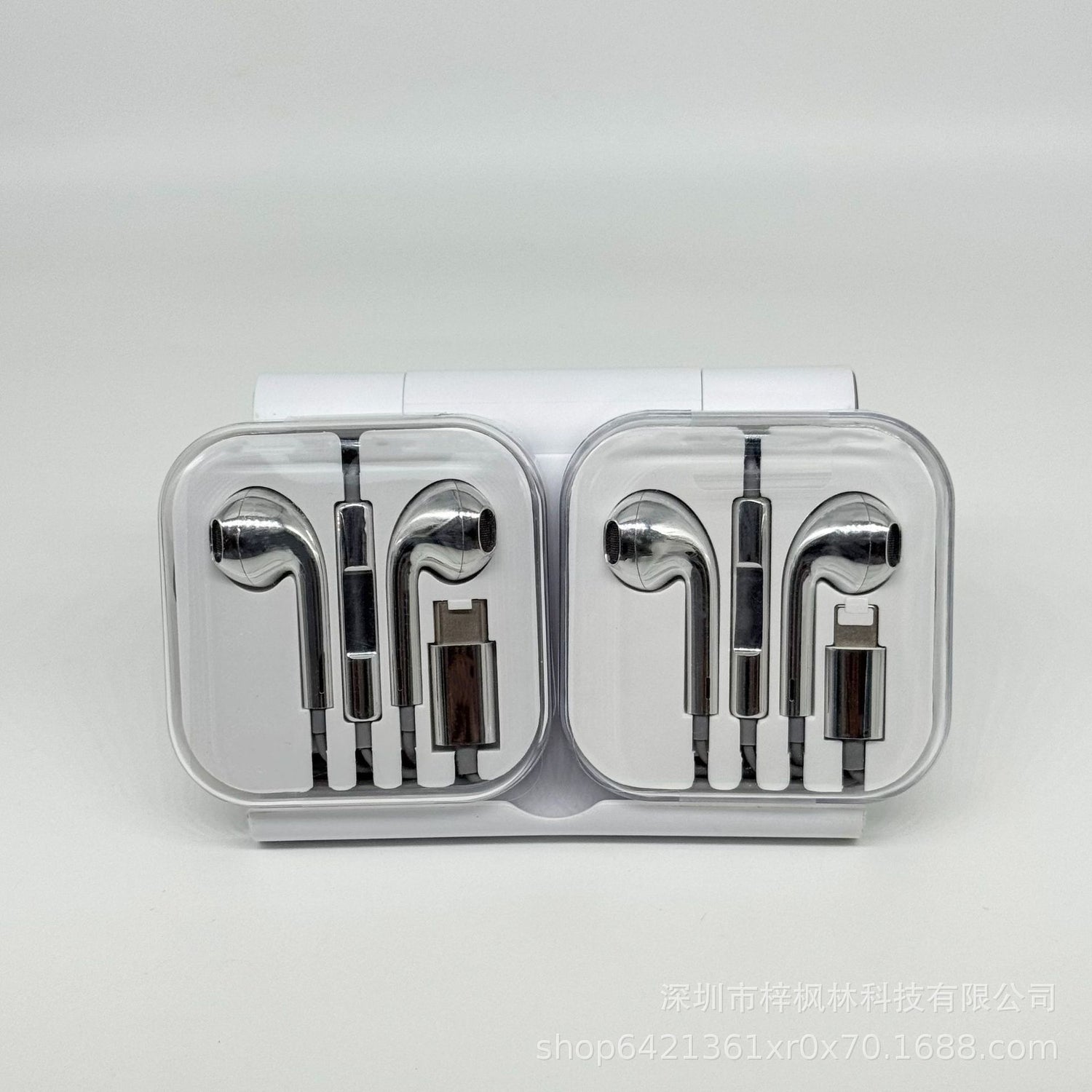 Retro Wired Earphones With Digital Chip Audio