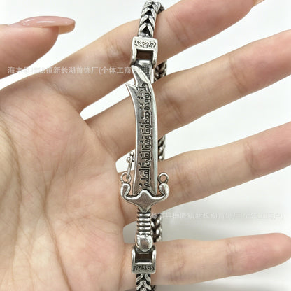 Retro distressed bracelet