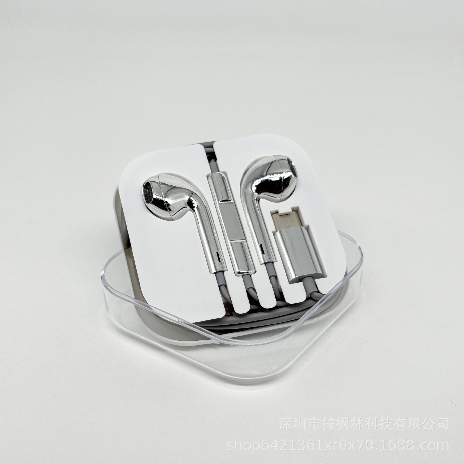 Retro Wired Earphones With Digital Chip Audio